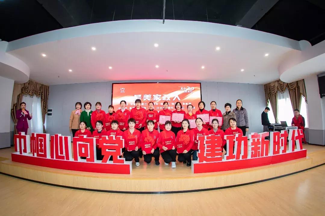微信图片_20211210091706.jpg