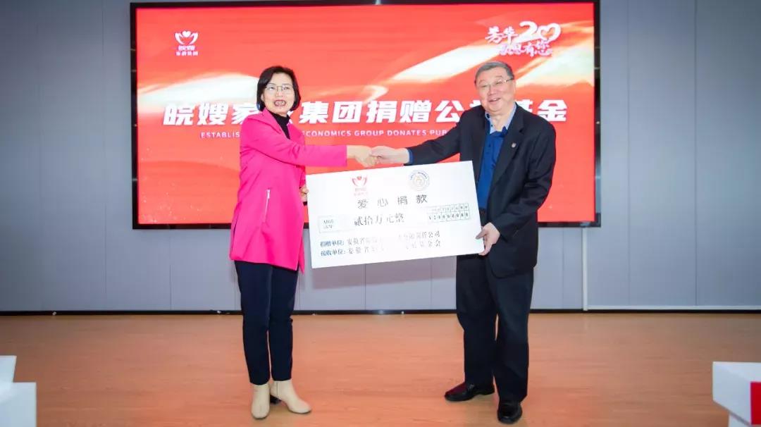 微信图片_20211210091711.jpg