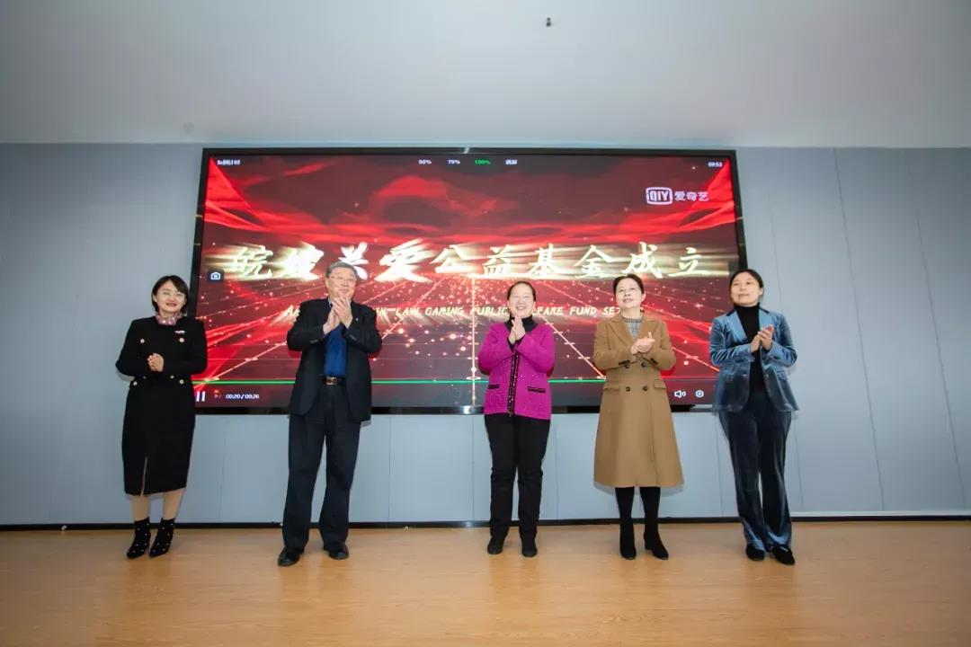 微信图片_20211210091717.jpg