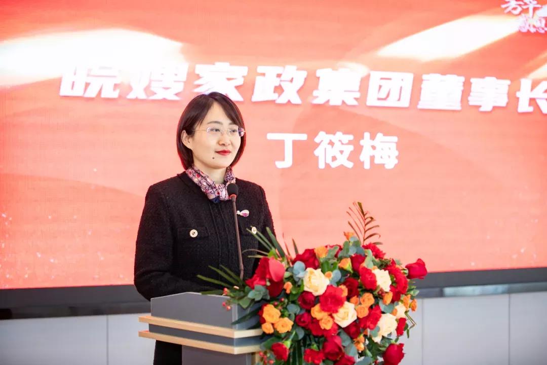 微信图片_20211210091702.jpg