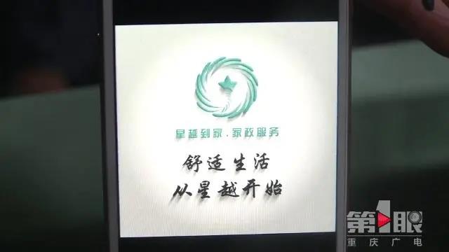 微信图片_20211213094850.jpg