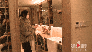 微信图片_20211213094936.gif