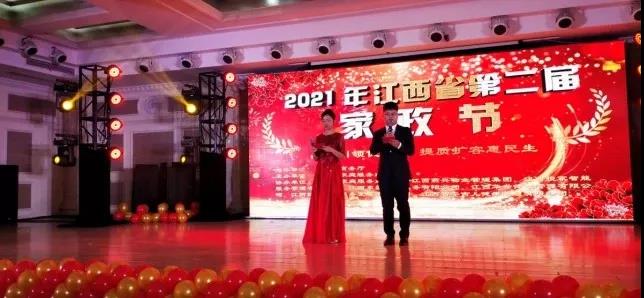 微信图片_20211213092432.jpg