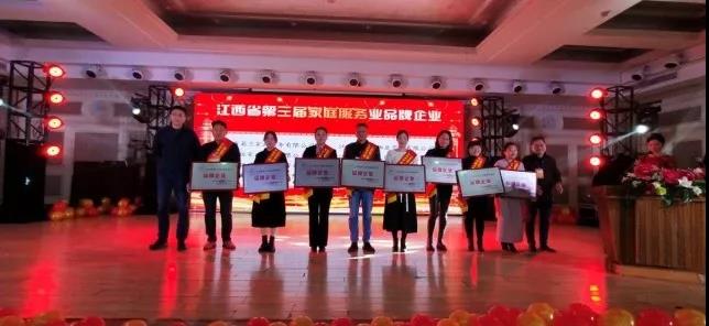 微信图片_20211213092438.jpg