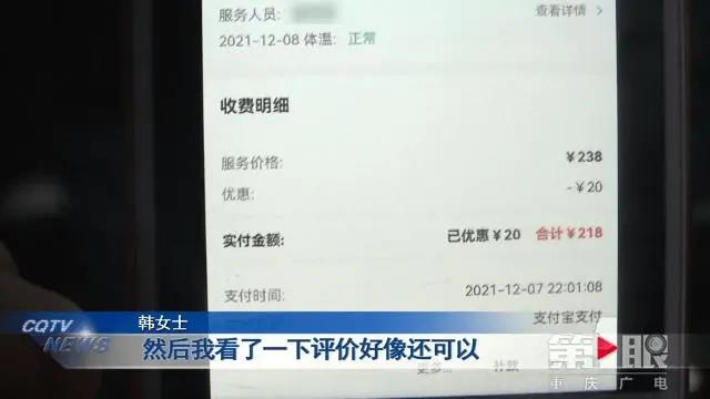 微信图片_20211213094853.jpg