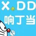微信图片_20211214095142.jpg