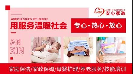 微信图片_20211216090508.jpg