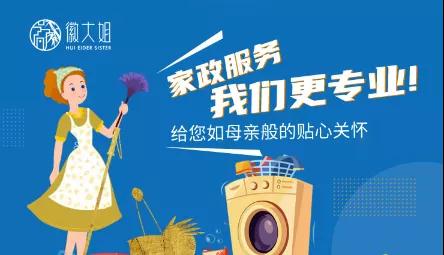 微信图片_20211216090511.jpg