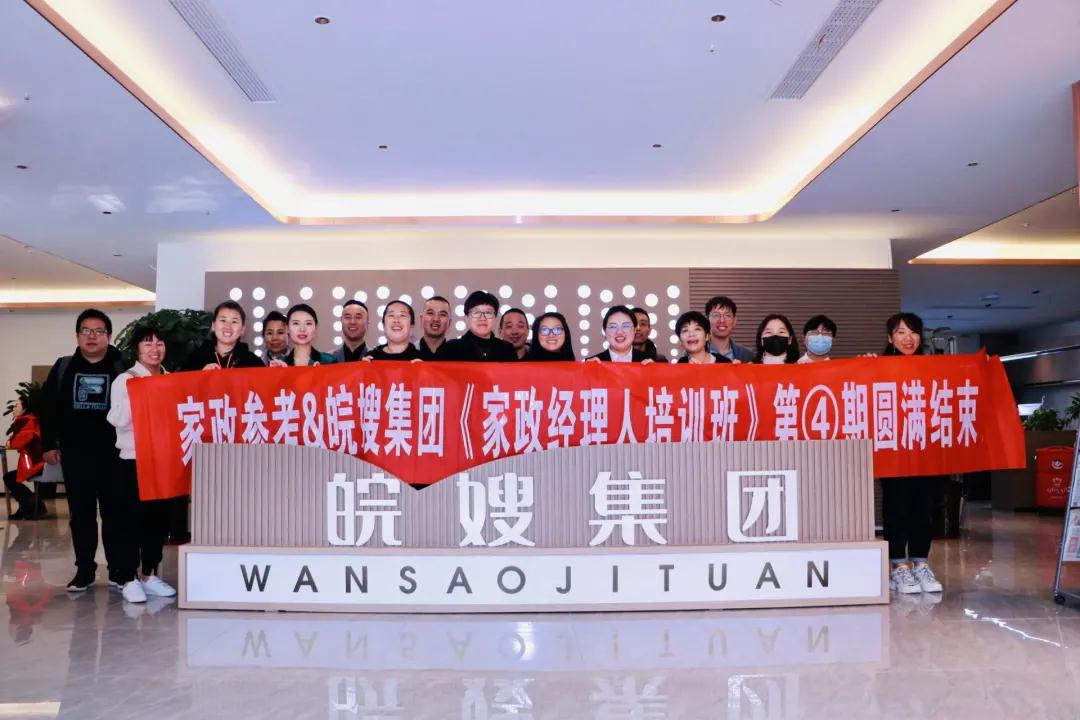 微信图片_20211216090504.jpg