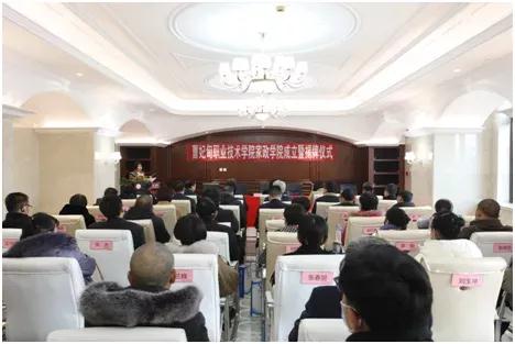 微信图片_20211220092724.jpg