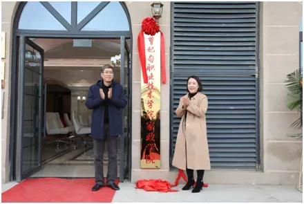 微信图片_20211220092728.jpg