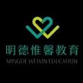 微信图片_20211221095530.jpg