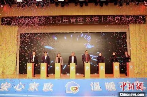 微信图片_20211222091213.jpg