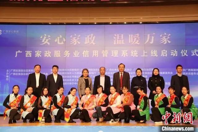 微信图片_20211222091216.jpg