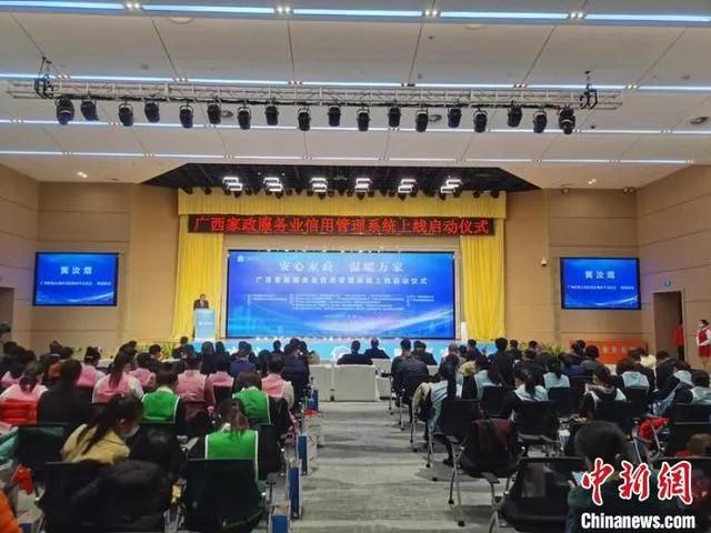 微信图片_20211222091210.jpg