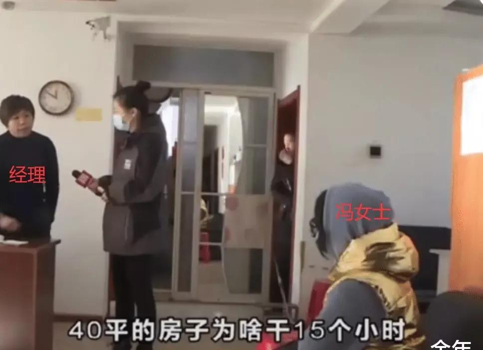 微信图片_20211228091309.jpg