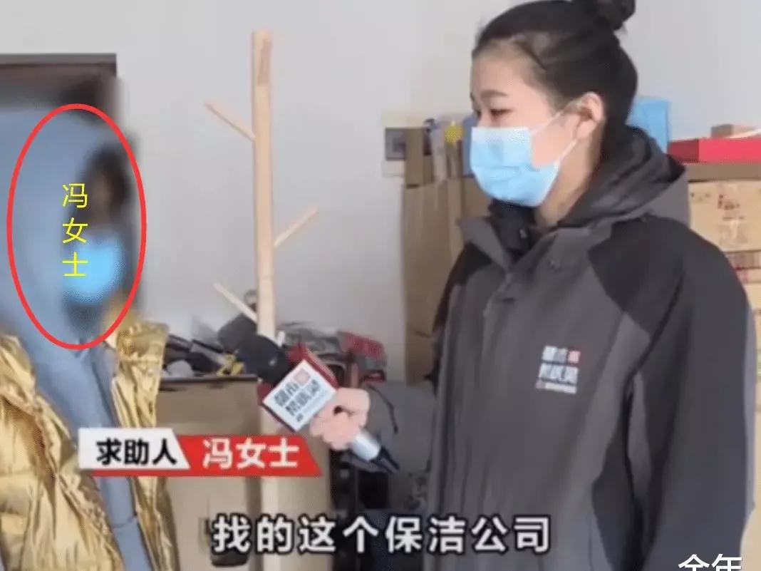 微信图片_20211228091252.jpg