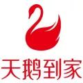 微信图片_20211229094105.jpg
