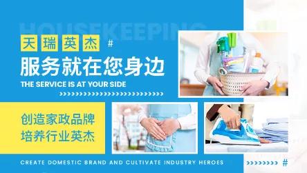 微信图片_20211230090401.jpg