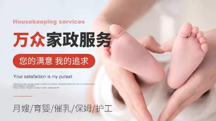 微信图片_20211230090405.jpg