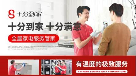 微信图片_20211230090354.jpg
