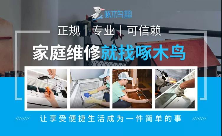 微信图片_20211230090350.jpg