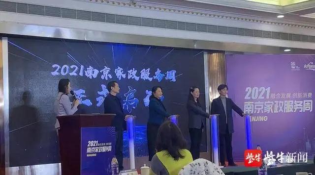 微信图片_20211231085831.jpg