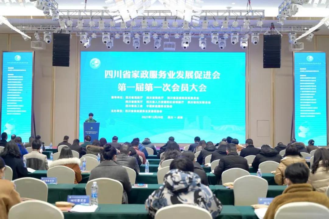 微信图片_20220104091331.jpg