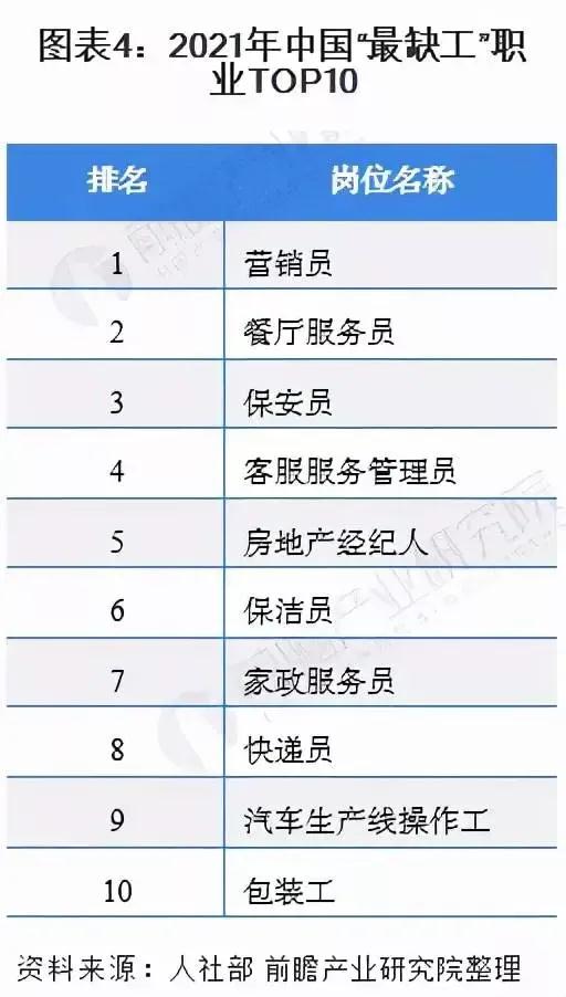 微信图片_20220104095235.jpg