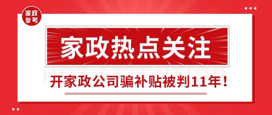 微信图片_20220105092241.jpg