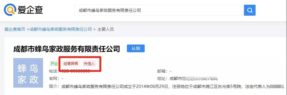 微信图片_20220105092246.jpg