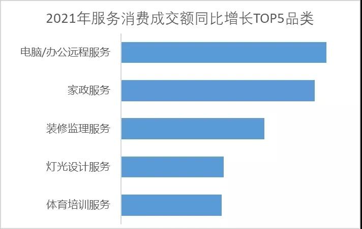 微信图片_20220107091641.jpg