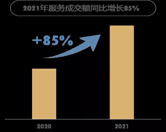 微信图片_20220107091626.jpg