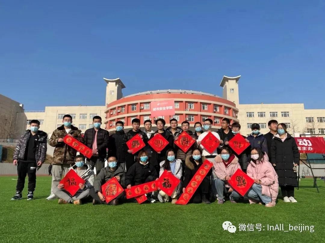 微信图片_20220107092334.jpg