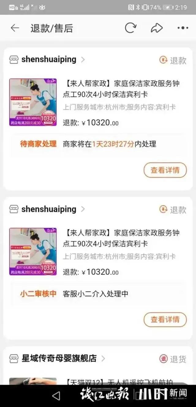微信图片_20220110100143.jpg
