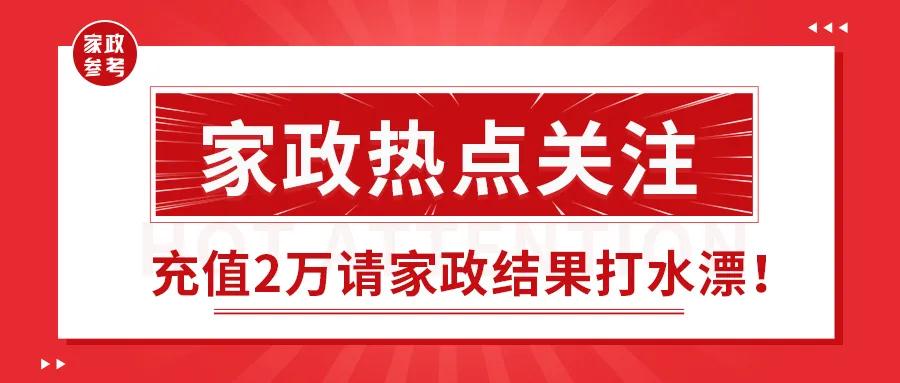 微信图片_20220110100131.jpg
