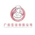 微信图片_20220110103135.jpg