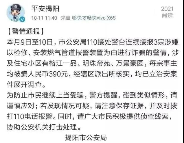 微信图片_20220111132804.jpg