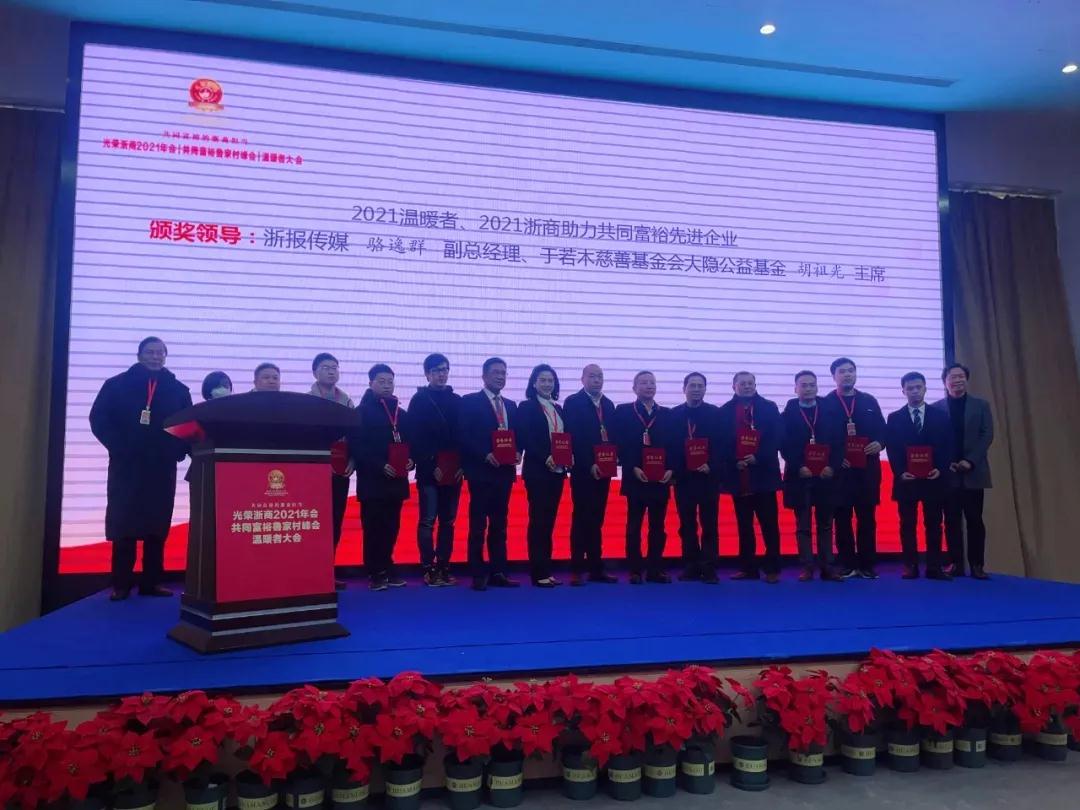 微信图片_20220111133827.jpg