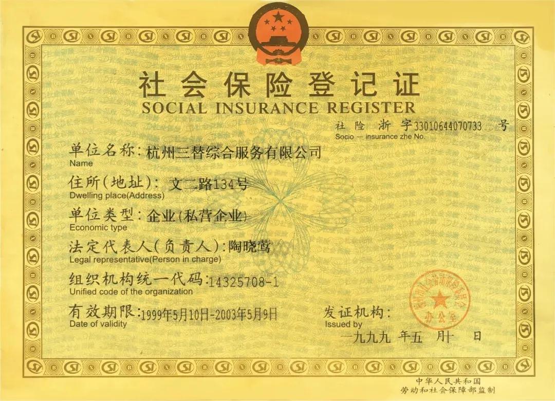 微信图片_20220111133824.jpg