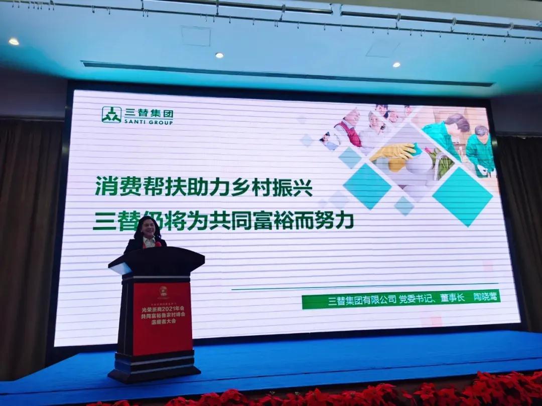微信图片_20220111133820.jpg