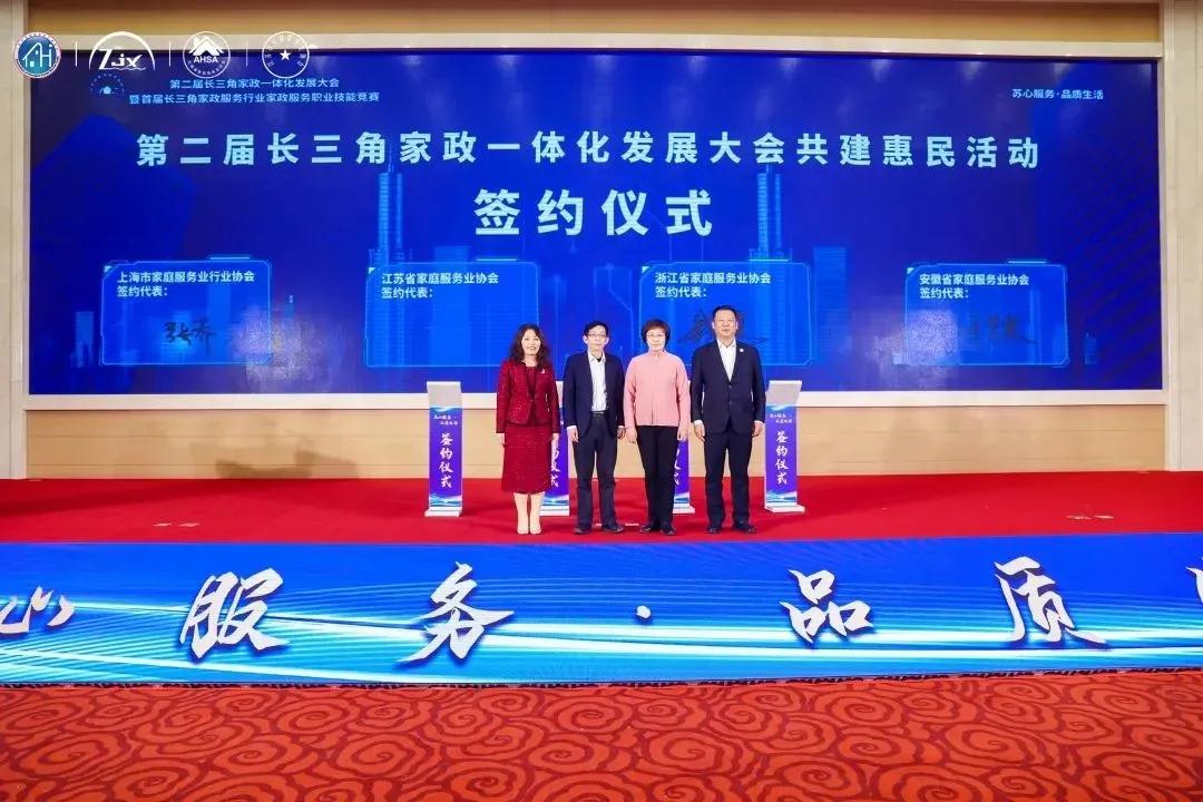 微信图片_20220112091814.jpg