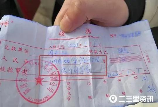 微信图片_20220117091516.jpg