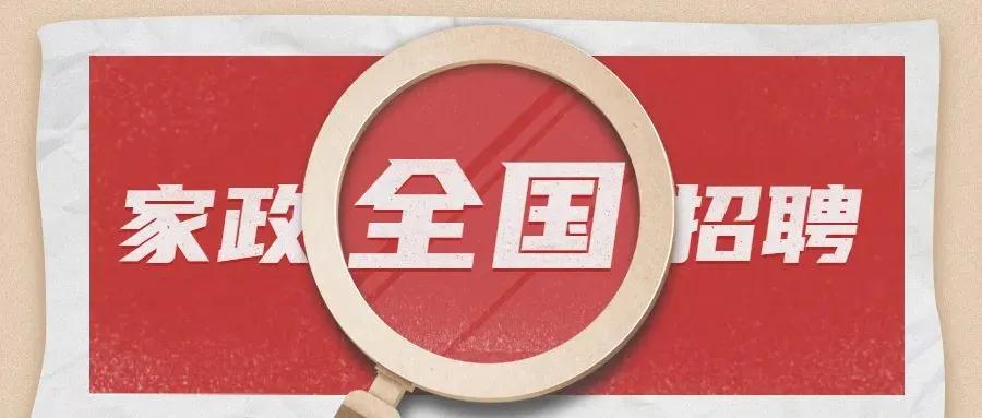 微信图片_20220118093237.jpg