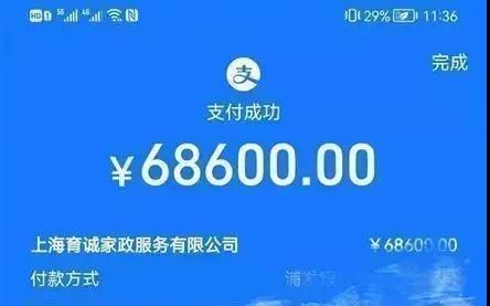 微信图片_20220118092154.jpg