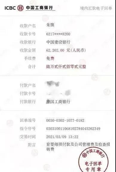 微信图片_20220118092157.jpg