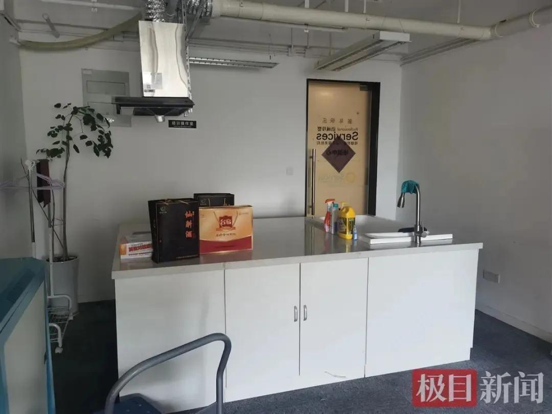 微信图片_20220118092207.jpg
