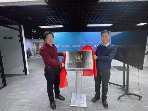 微信图片_20220119091739.jpg