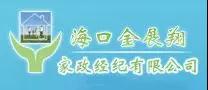 微信图片_20220120090826.jpg