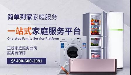 微信图片_20220120090816.jpg